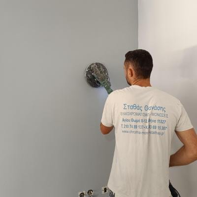 Img 20240601 092229 1